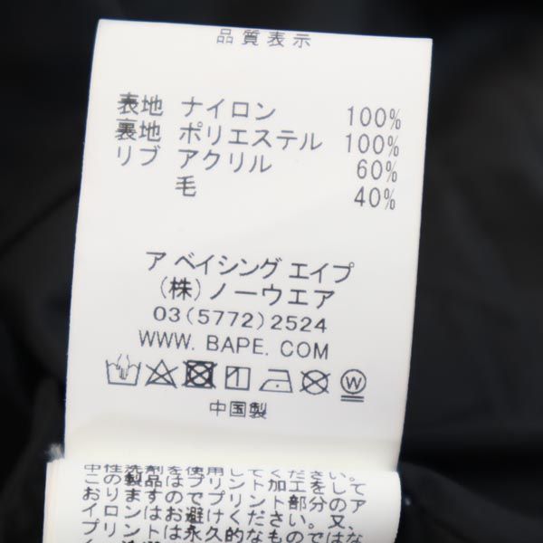 ナイロンジャケット L ブラック系 メンズ ナイロンジャケット L ブラック系 メンズ