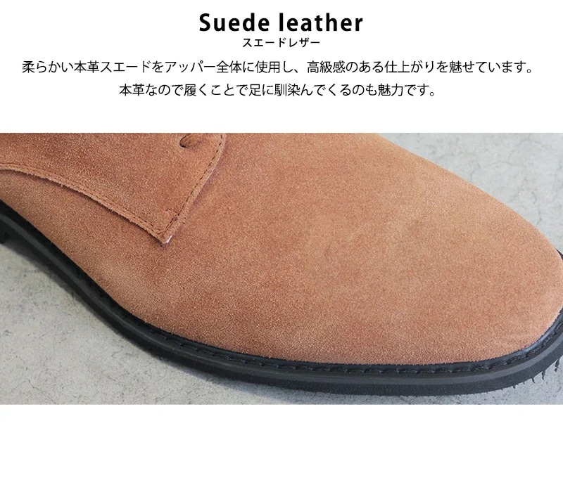 メンズ 革靴 ローファー 本革 スエード 日本製 レースアップ 紐 スリッポン 国産 履きやすい ビジネス 紳士靴 ビジネスシューズ ブラック ブラウン グレー ネイビー 5265 メンズ 革靴 ローファー 本革 スエード 日本製 レースアップ 紐 スリッポン 国産 履きやすい ビジネス 紳士靴 ビジネスシューズ ブラック ブラウン グレー ネイビー 5265