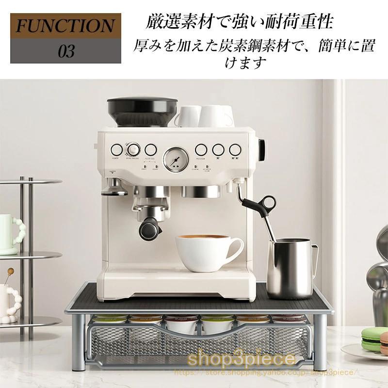 カプセルホルダー 引き出し式 カプセル収納 カプセルケース カプセルストレージ 収納スタンド コーヒーカプセル収納 コーヒーカプセルスタンド コーヒーカプセル カプセルホルダー 引き出し式 カプセル収納 カプセルケース カプセルストレージ 収納スタンド コーヒーカプセル収納 コーヒーカプセルスタンド コーヒーカプセル
