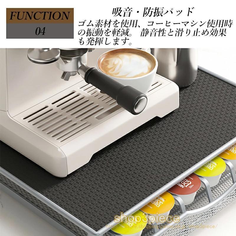 カプセルホルダー 引き出し式 カプセル収納 カプセルケース カプセルストレージ 収納スタンド コーヒーカプセル収納 コーヒーカプセルスタンド コーヒーカプセル カプセルホルダー 引き出し式 カプセル収納 カプセルケース カプセルストレージ 収納スタンド コーヒーカプセル収納 コーヒーカプセルスタンド コーヒーカプセル