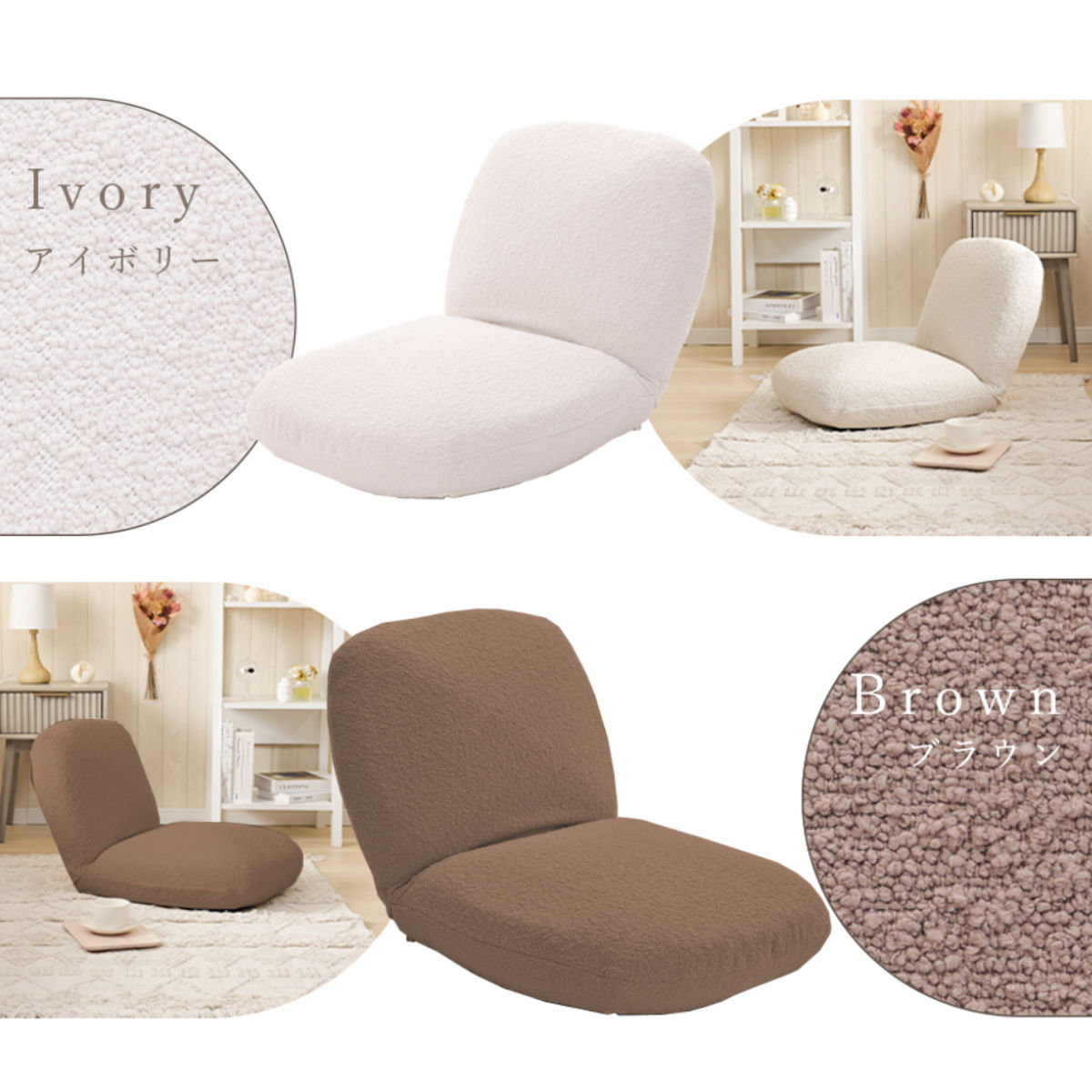 ブークレ生地ホワイト椅子 一人用 背もたれクッション付き コンパクト