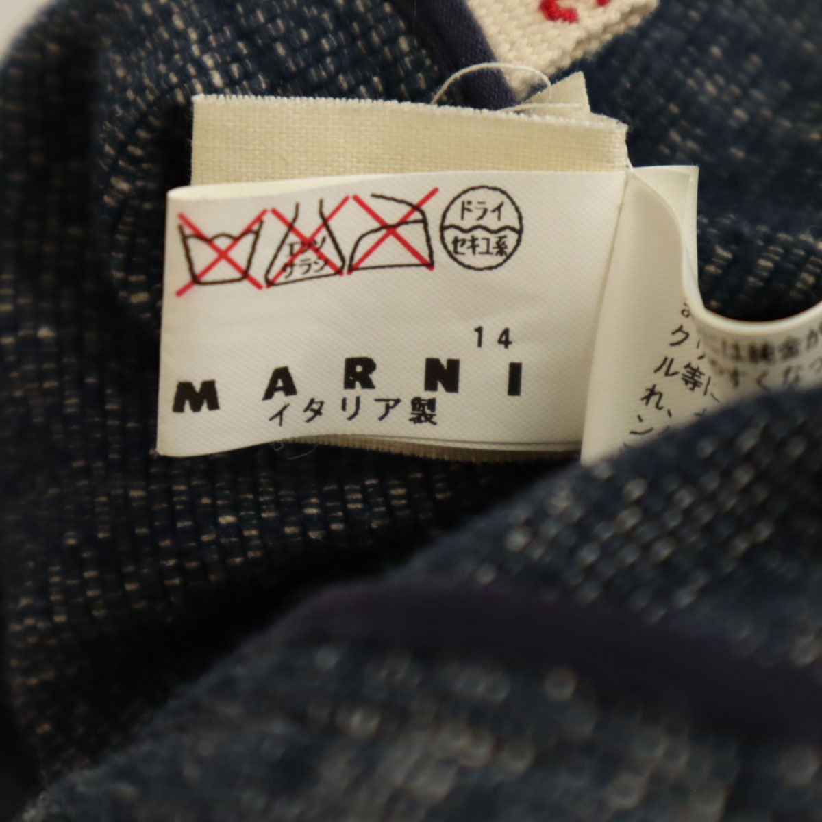 イタリア製 リネンブレンド ミニスカート 38 インディゴ レディース 古着