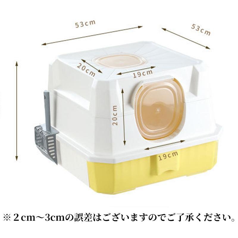 猫用品 広々サイズ 尿や砂 四角 シンプル ネコ用品 開放式 飛び散り防止 フード付き 大型 猫トイレ 大きめ 小型 清潔 ペットトイレ におい対策 大容量 猫 深め