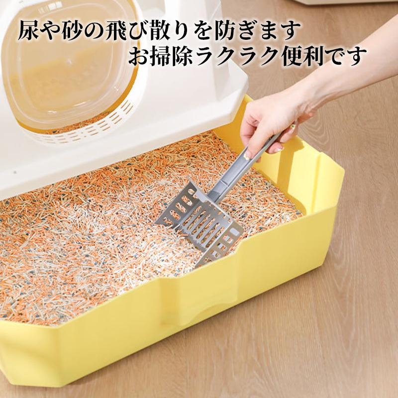 猫用品 広々サイズ 尿や砂 四角 シンプル ネコ用品 開放式 飛び散り防止 フード付き 大型 猫トイレ 大きめ 小型 清潔 ペットトイレ におい対策 大容量 猫 深め