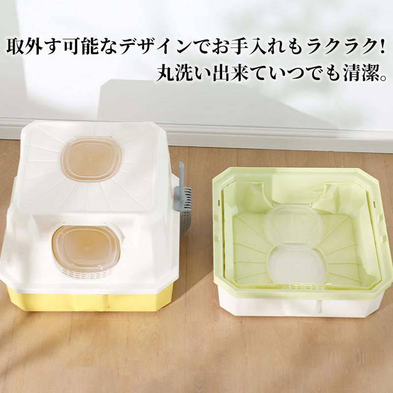 猫用品 広々サイズ 尿や砂 四角 シンプル ネコ用品 開放式 飛び散り防止 フード付き 大型 猫トイレ 大きめ 小型 清潔 ペットトイレ におい対策 大容量 猫 深め