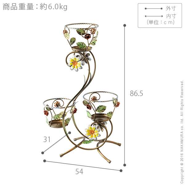 イタリア 家具 ヴェローナアクセサリーズ アイアンプランター3段 輸入家具 アンティーク風雑貨 おしゃれ 高級感 エレガント ロートアイアン イタリア 家具 ヴェローナアクセサリーズ アイアンプランター3段 輸入家具 アンティーク風雑貨 おしゃれ 高級感 エレガント ロートアイアン