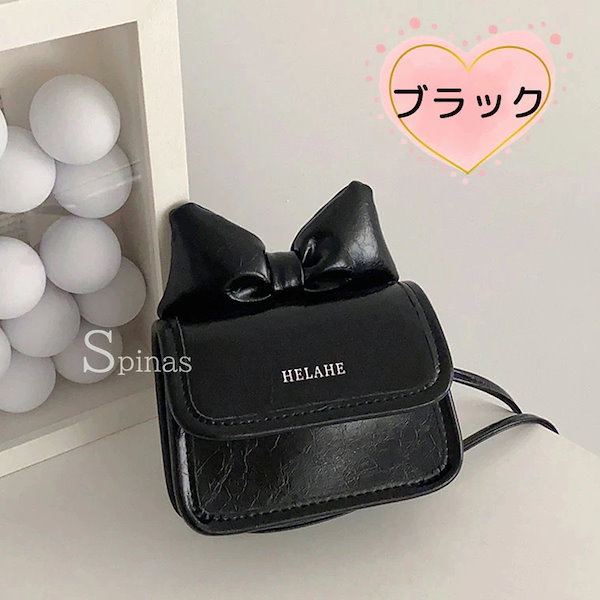 Qoo10] プチプラ高見え あざと可愛い 上品 リボ