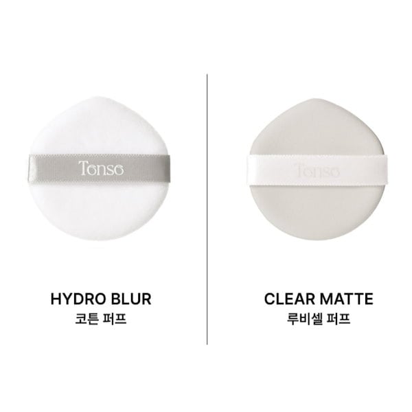 Qoo10] Tense [新作]ハイブリッドメイクセイバー2色/