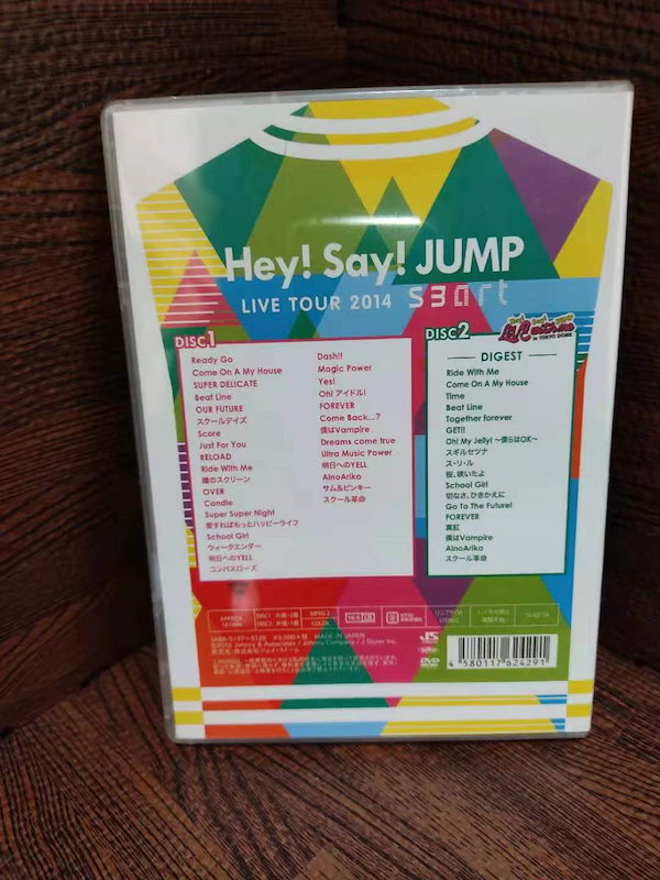 Qoo10] Hey! Say! JUMP LIVE