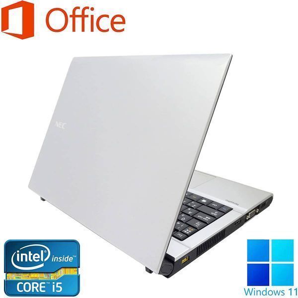 【AI搭載パソコン】NEC VB-F Windows11 Core i5-3320M 大容量メモリー:4GB SSD:1TB 大画面12.1型 Office 2019【サポート付き】