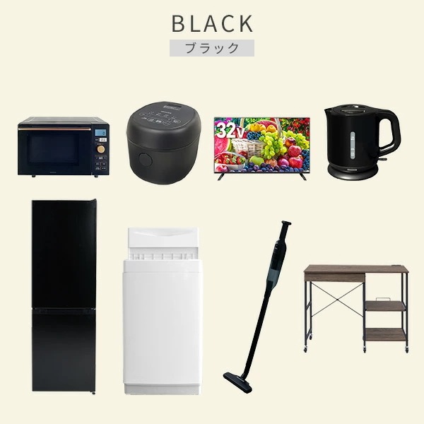 新生活家電セット 8点セット 一人暮らし (6kg洗濯機 157L冷蔵庫 オーブンレンジ 炊飯器 32型液晶テレビ 電気ケトル 軽量クリーナー レンジラック) 新生活家電セット 8点セット 一人暮らし (6kg洗濯機 157L冷蔵庫 オーブンレンジ 炊飯器 32型液晶テレビ 電気ケトル 軽量クリーナー レンジラック)