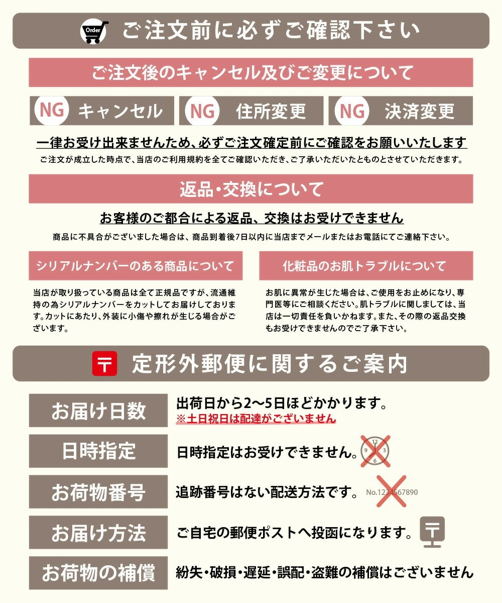 【4個セット 国内正規品】ReFa リファ ロックオイル ライト R 100mL ヘアアイロン スタイリング ヘアオイル スタイリングオイル ヘアケア レア髪 ダメージ補修 濡れ髪 ツヤ質感 前髪 【4個セット 国内正規品】ReFa リファ ロックオイル ライト R 100mL ヘアアイロン スタイリング ヘアオイル スタイリングオイル ヘアケア レア髪 ダメージ補修 濡れ髪 ツヤ質感 前髪