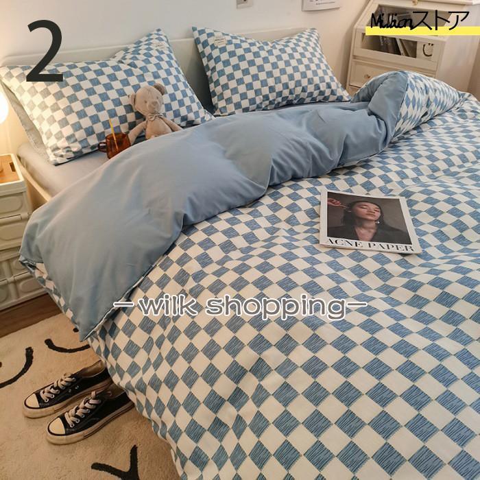 シーツセット セミ 布団カバー 4点セット ベッドカバー 寝具セット 枕カバー 洗える 風 おしゃれ 洋式和式兼用 防ダニ 抗菌 掛けカバー シーツセット セミ 布団カバー 4点セット ベッドカバー 寝具セット 枕カバー 洗える 風 おしゃれ 洋式和式兼用 防ダニ 抗菌 掛けカバー