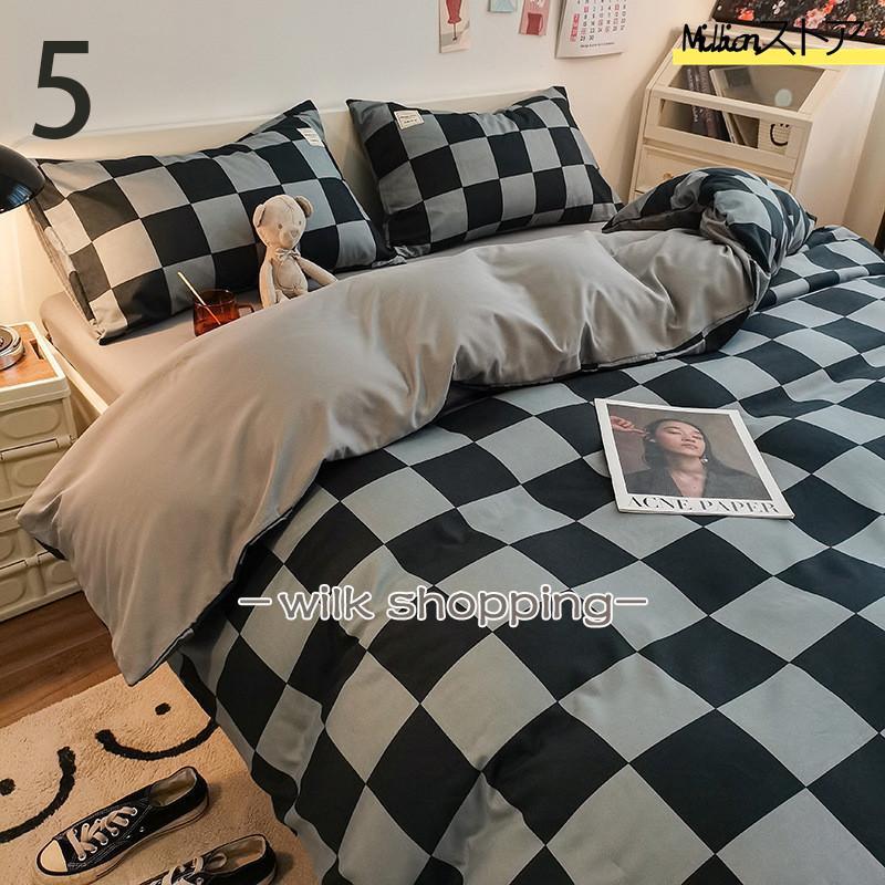 シーツセット セミ 布団カバー 4点セット ベッドカバー 寝具セット 枕カバー 洗える 風 おしゃれ 洋式和式兼用 防ダニ 抗菌 掛けカバー シーツセット セミ 布団カバー 4点セット ベッドカバー 寝具セット 枕カバー 洗える 風 おしゃれ 洋式和式兼用 防ダニ 抗菌 掛けカバー