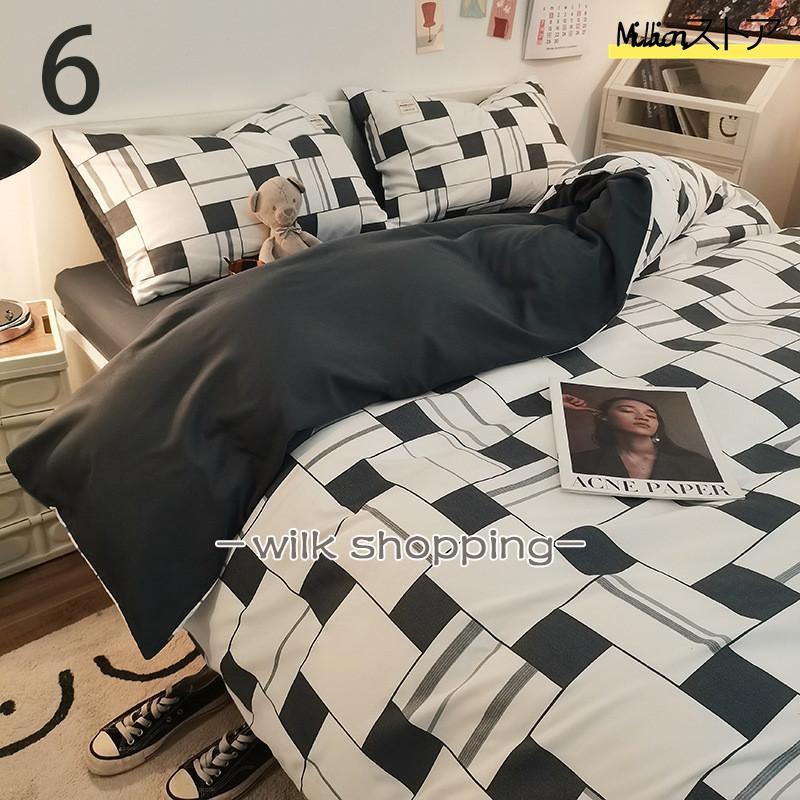 シーツセット セミ 布団カバー 4点セット ベッドカバー 寝具セット 枕カバー 洗える 風 おしゃれ 洋式和式兼用 防ダニ 抗菌 掛けカバー シーツセット セミ 布団カバー 4点セット ベッドカバー 寝具セット 枕カバー 洗える 風 おしゃれ 洋式和式兼用 防ダニ 抗菌 掛けカバー