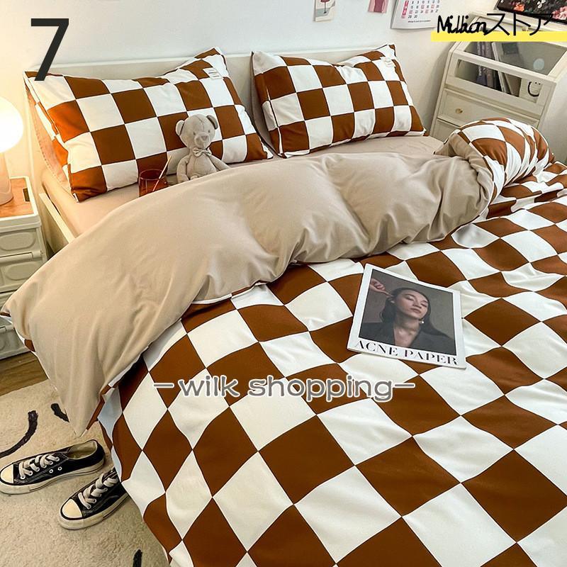 シーツセット セミ 布団カバー 4点セット ベッドカバー 寝具セット 枕カバー 洗える 風 おしゃれ 洋式和式兼用 防ダニ 抗菌 掛けカバー シーツセット セミ 布団カバー 4点セット ベッドカバー 寝具セット 枕カバー 洗える 風 おしゃれ 洋式和式兼用 防ダニ 抗菌 掛けカバー