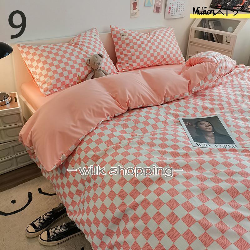 シーツセット セミ 布団カバー 4点セット ベッドカバー 寝具セット 枕カバー 洗える 風 おしゃれ 洋式和式兼用 防ダニ 抗菌 掛けカバー シーツセット セミ 布団カバー 4点セット ベッドカバー 寝具セット 枕カバー 洗える 風 おしゃれ 洋式和式兼用 防ダニ 抗菌 掛けカバー