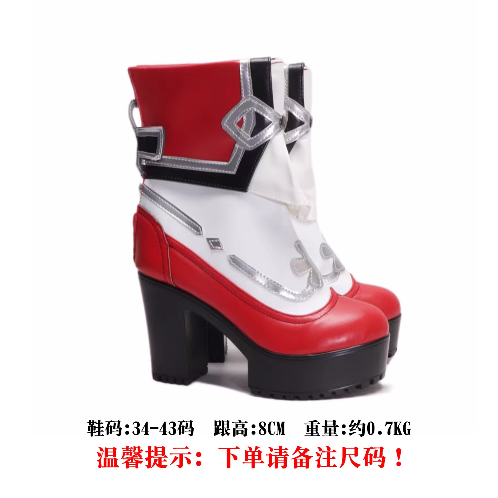 急速出荷 コスプレ 仮装元神cos服海灯祭り胡桃宿雪桃紅香菱歳夜歓コスプレ衣装二次元アニメ イベント用品 急速出荷 コスプレ 仮装元神cos服海灯祭り胡桃宿雪桃紅香菱歳夜歓コスプレ衣装二次元アニメ イベント用品