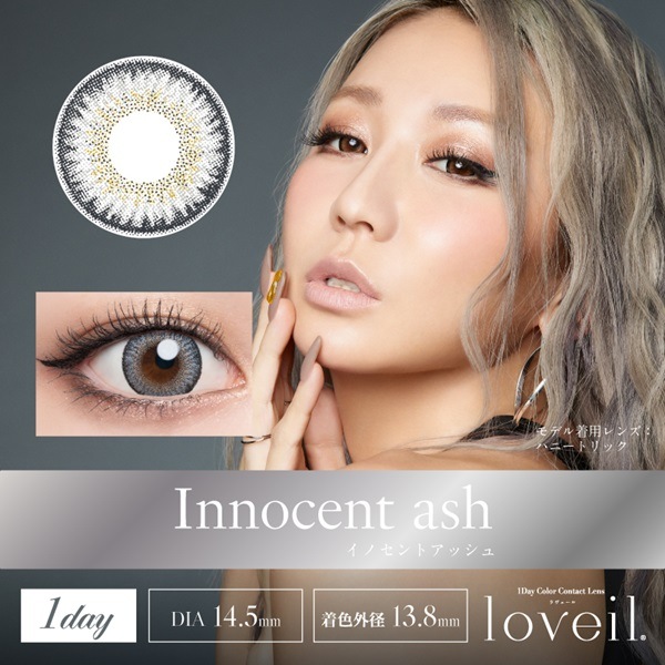 （４箱セット）ラヴェールワンデー（１０枚入り）loveil　ラヴェールカラコン