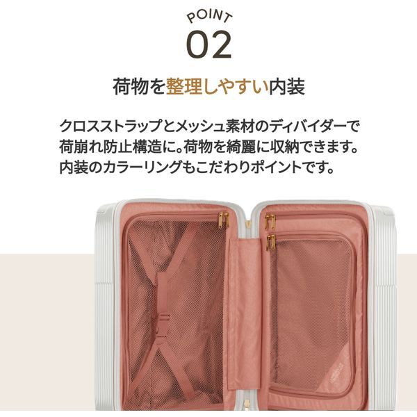 UI3*99001 CURVUS SPINNER 55 FUTUREDUSK スーツケース メーカー直送