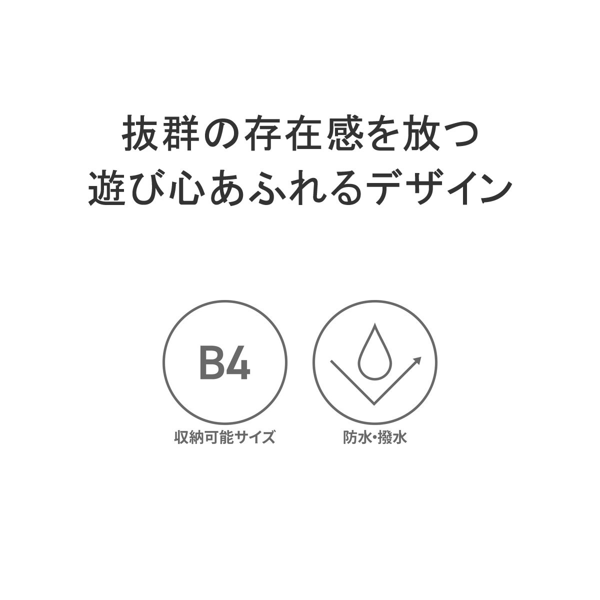 日本正規品 メッセンジャーバッグ 大きい 大きめ 防水 B4 A4 大容量 ショルダーバッグ ショルダー バッグ 斜め掛け 軽量 軽い ナイロン MP1615PS 日本正規品 メッセンジャーバッグ 大きい 大きめ 防水 B4 A4 大容量 ショルダーバッグ ショルダー バッグ 斜め掛け 軽量 軽い ナイロン MP1615PS