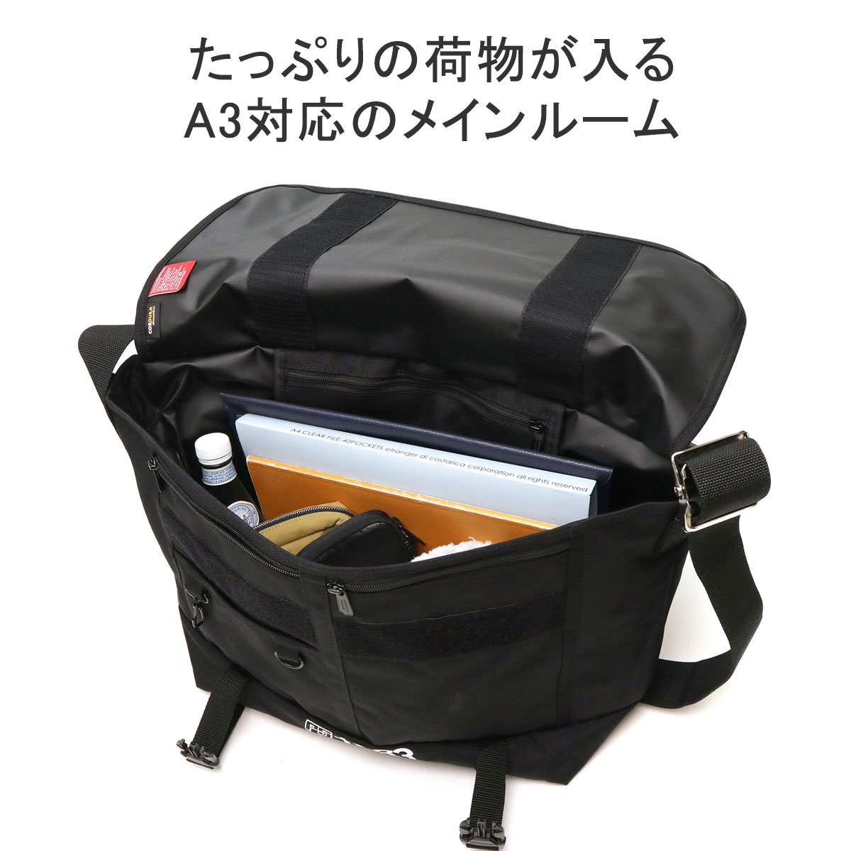 日本正規品 メッセンジャーバッグ 大きい 大きめ 防水 B4 A4 大容量 ショルダーバッグ ショルダー バッグ 斜め掛け 軽量 軽い ナイロン MP1615PS 日本正規品 メッセンジャーバッグ 大きい 大きめ 防水 B4 A4 大容量 ショルダーバッグ ショルダー バッグ 斜め掛け 軽量 軽い ナイロン MP1615PS