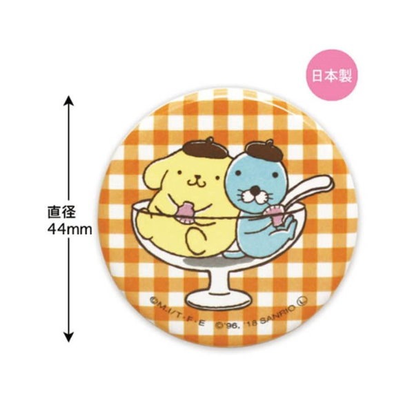 ポムポムプリン 缶バッジ せこい
