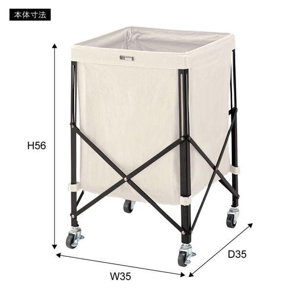 フォールディングバスケットワゴン 約W36xD36xH56cm ブラウン 組立品 mdprevattcaulkingandwaterproofing.com