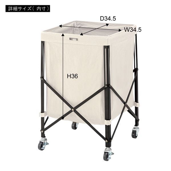 フォールディングバスケットワゴン 約W36xD36xH56cm ブラウン 組立品 mdprevattcaulkingandwaterproofing.com