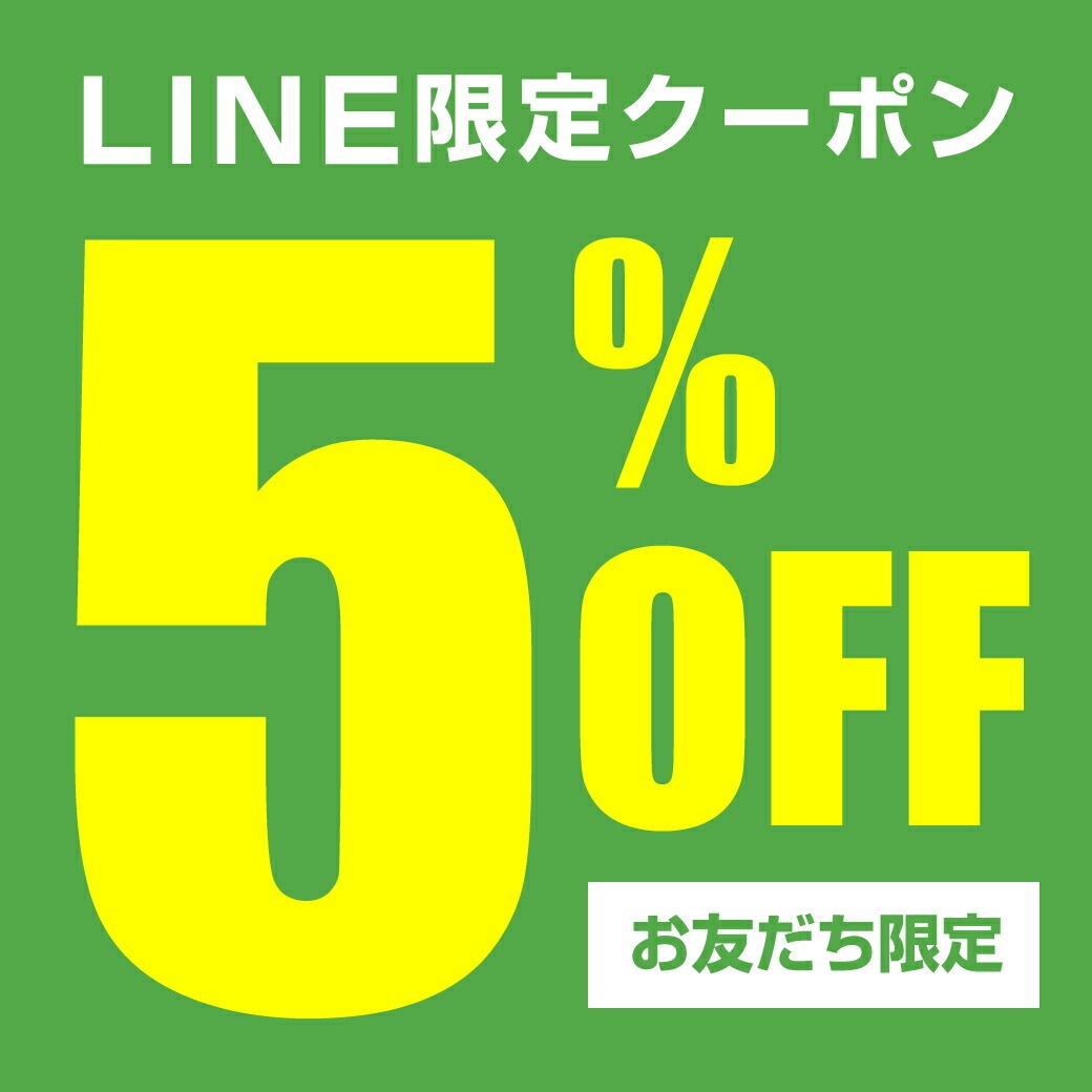 LEDフォグランプ イエロー 2色切替 ホワイト N-BOX JF1 JF2 前期 後期 NBOX 2色切り替え FOG 白 フォグライト LEDバルブ LUMRAN CH