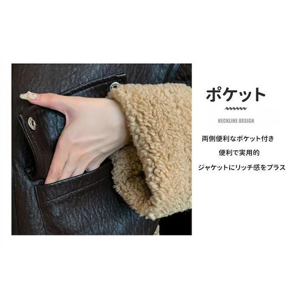 Qoo10] レディース レザージャケット ライダース