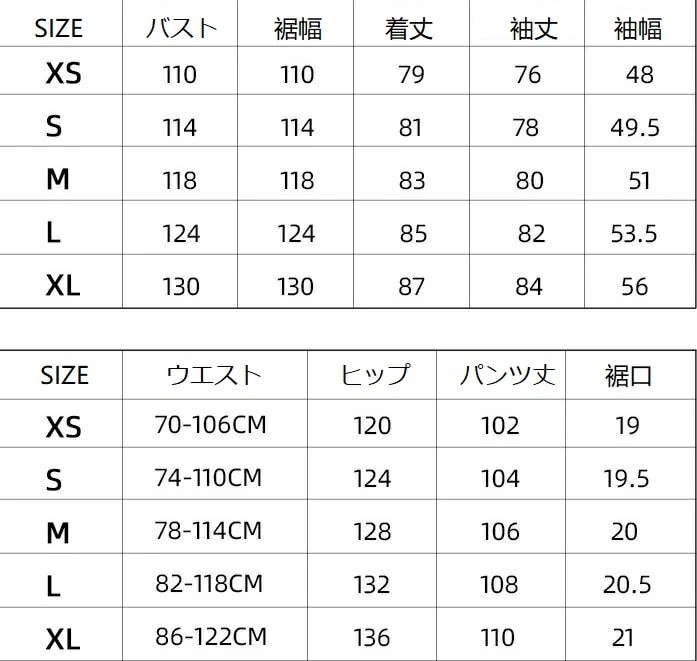 スノボーウェア スキーウェア お揃い スノボ ウェア 新作 レディース スノボー 可愛い 男女兼用 ペアスノーウェア メンズスノーウェア 暖かい スキー 2点セット ジャケット+パンツ スノーボードウ