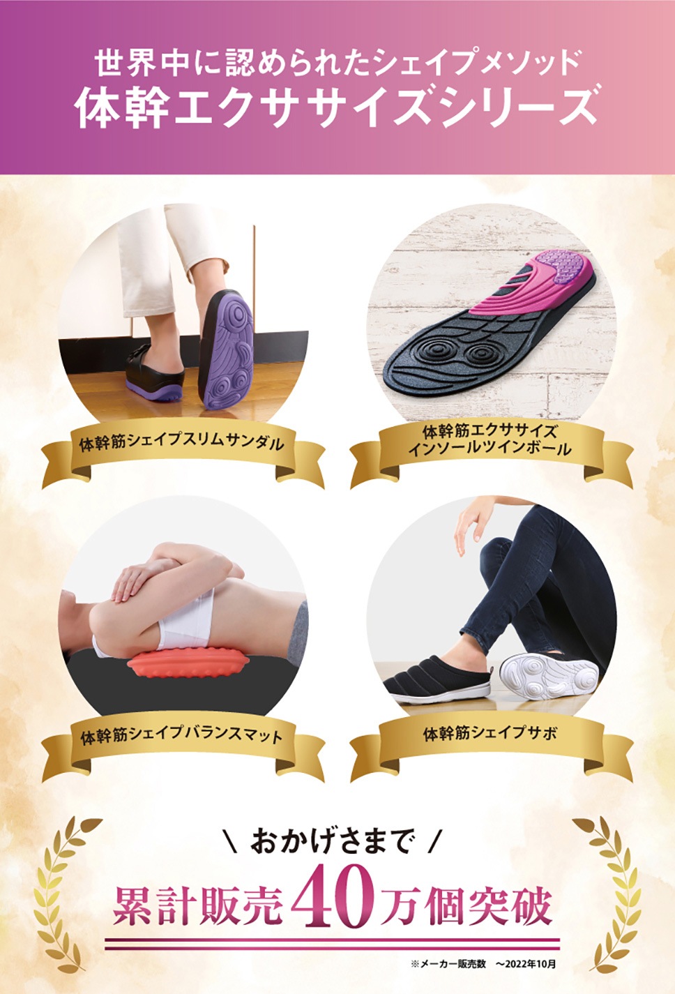 体幹筋シェイプスパッツ 着圧レギンス 骨盤矯正 ダイエット 骨盤ベルト 股関節サポーター コルセット 着圧ソックス サウナグッズ 体幹筋シェイプスパッツ 着圧レギンス 骨盤矯正 ダイエット 骨盤ベルト 股関節サポーター コルセット 着圧ソックス サウナグッズ