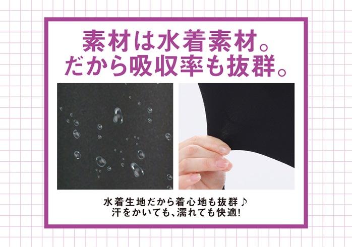 体幹筋シェイプスパッツ 着圧レギンス 骨盤矯正 ダイエット 骨盤ベルト 股関節サポーター コルセット 着圧ソックス サウナグッズ 体幹筋シェイプスパッツ 着圧レギンス 骨盤矯正 ダイエット 骨盤ベルト 股関節サポーター コルセット 着圧ソックス サウナグッズ