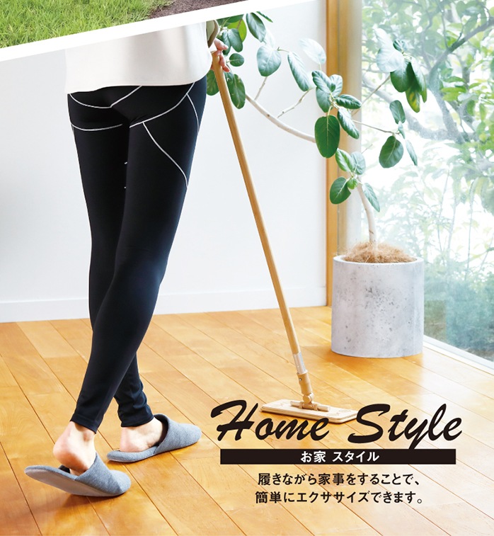 体幹筋シェイプスパッツ 着圧レギンス 骨盤矯正 ダイエット 骨盤ベルト 股関節サポーター コルセット 着圧ソックス サウナグッズ 体幹筋シェイプスパッツ 着圧レギンス 骨盤矯正 ダイエット 骨盤ベルト 股関節サポーター コルセット 着圧ソックス サウナグッズ