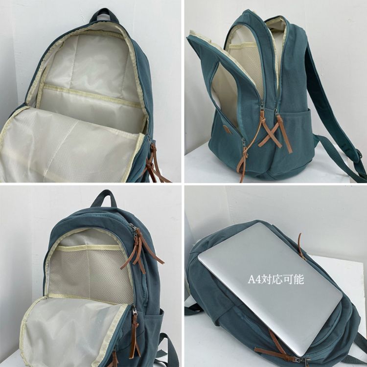 リュック 通学 女子 韓国 キャンバス a4 軽量 大容量 アウトドア スポーツ 通勤 スクールバッグ 大学生 高校生 中学生 通勤バッグ バック カバン ポケット たくさん 40代 50代 リュック 通学 女子 韓国 キャンバス a4 軽量 大容量 アウトドア スポーツ 通勤 スクールバッグ 大学生 高校生 中学生 通勤バッグ バック カバン ポケット たくさん 40代 50代