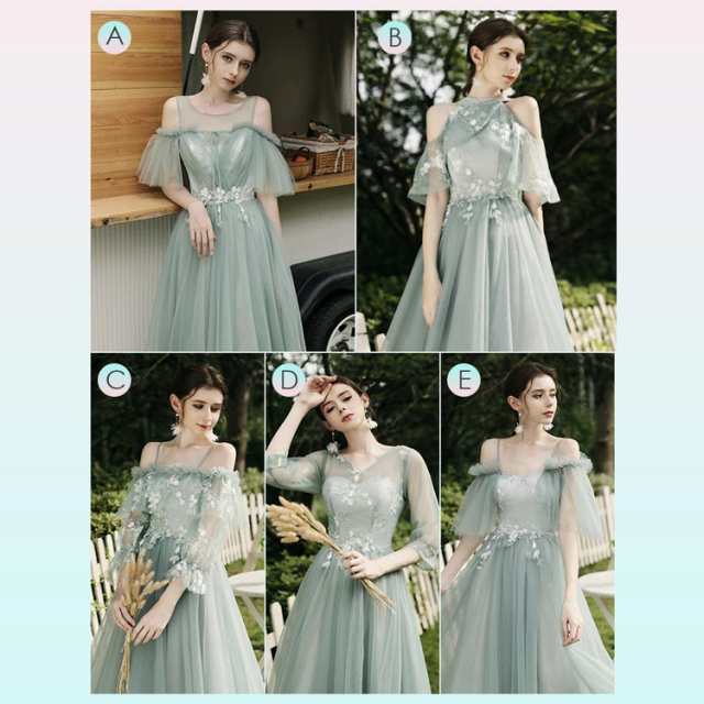 【2025新作】5種類 2色 ロング丈 ミモレ丈 ブライズメイド ドレス ロング 袖付き ワンピース ピアノ ピアノ発表会 演奏会ドレス 演奏会用ドレス 編み上げ 大きいサイズ 大人 イブニングドレス