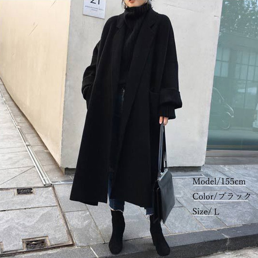 新品☆3L4L♪黒系♪ヘアリー素材♪ゆったりWチェスターコート☆A317 KOEISTORE チェスターコート レディース 春 夏 春夏 コート