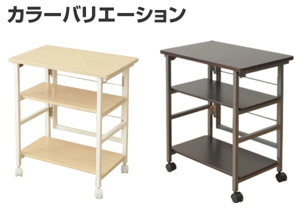 キャスターを付けるだけの折りたたみ収納ラック (浅型)ワイド 幅38 奥行57 PSR-5738 キャスターを付けるだけの折りたたみ収納ラック (浅型)ワイド 幅38 奥行57 PSR-5738