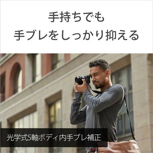 ソニー ILCE-7CL S α7C ミラーレス一眼カメラ ズームレンズキット シルバー