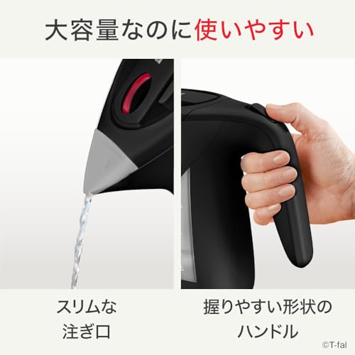 電気ケトル 1.2L 大容量 転倒お湯もれロック 「ジャスティン ロック ブラック」 省スチーム設計 ブラック KO5908JP 電気ケトル 1.2L 大容量 転倒お湯もれロック 「ジャスティン ロック ブラック」 省スチーム設計 ブラック KO5908JP