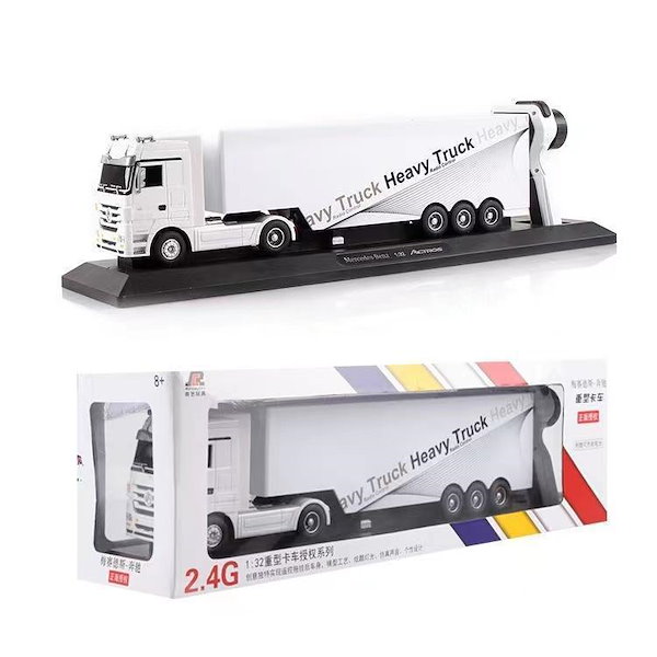 INTERCONTINENTAL EXPRESS トレーラー型ラジコン タミヤより1/14電動RCビッグトラックのトレーラーヘッドに装着