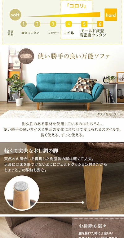 格安大人気 ds-2348772 : リクライニングソファー/カウチソファー : 家具・インテリア 新作セール