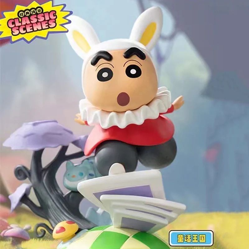 クレヨンしんちゃん名場面シリーズブラインドボックストレンディトイ