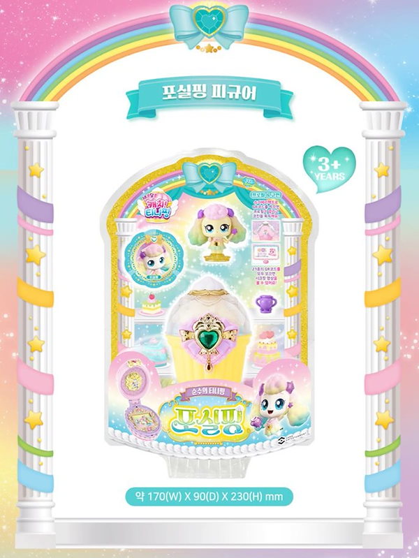 Aiʕ•ᴥ•ʔ-台湾、韓国購入正規品！ 代購韓知城同款闊卡吊飾顏色：淺/深💰$330 不二補僅到台20賣貨便