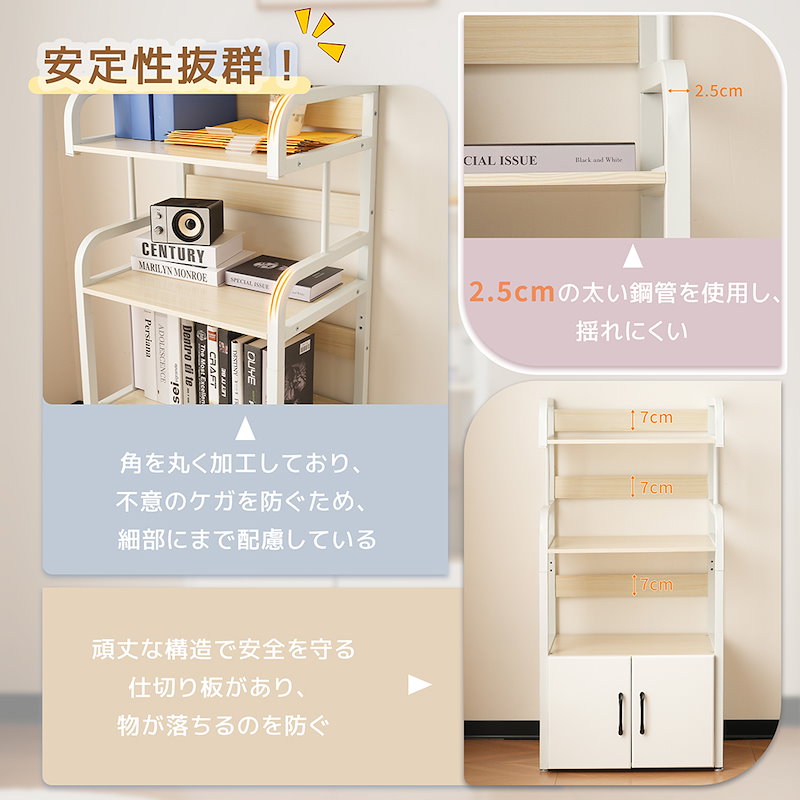 【国内即日発送】プリンター台 プリンターラック プリンター収納 大容量 デスク収納 木製 本ラック 収納ラック コンパクト オフィス 部屋 収納用 コミックラック 漫画収納 雑誌 が ディスプレイ書棚