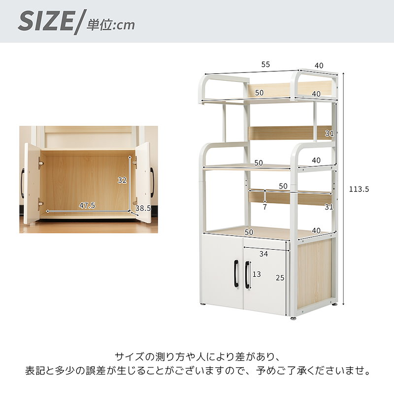 【国内即日発送】プリンター台 プリンターラック プリンター収納 大容量 デスク収納 木製 本ラック 収納ラック コンパクト オフィス 部屋 収納用 コミックラック 漫画収納 雑誌 が ディスプレイ書棚