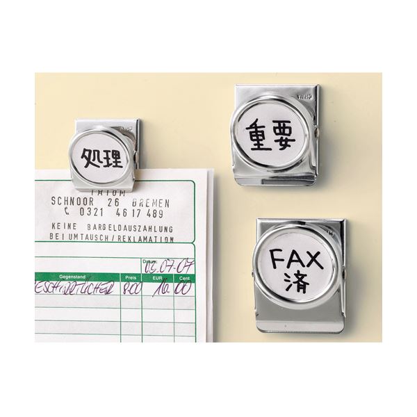 (まとめ) TANOSEE マグネットクリップ L1個 (×30セット) (まとめ) TANOSEE マグネットクリップ L1個 (×30セット)