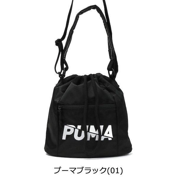 Qoo10] プーマ プーマ ショルダーバッグ PUMA ウィ