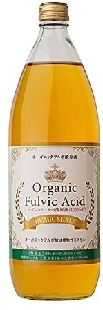 オーガニック フルボ酸原液 1000ml kireispot_yu177